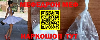 PSILOCYBIN Берёзовский