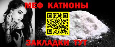 PSILOCYBIN Берёзовский