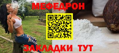 PSILOCYBIN Берёзовский