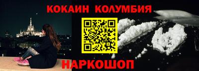PSILOCYBIN Берёзовский