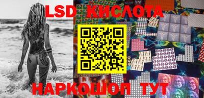 PSILOCYBIN Берёзовский