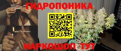 мефедрон Бийск