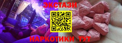 PSILOCYBIN Берёзовский