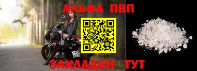 PSILOCYBIN Берёзовский