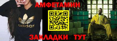 PSILOCYBIN Берёзовский