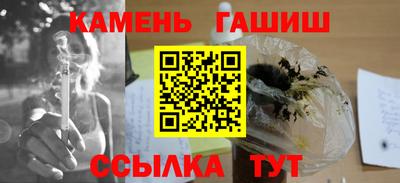 PSILOCYBIN Берёзовский