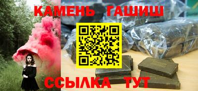 PSILOCYBIN Берёзовский