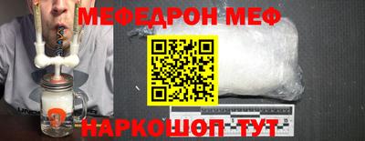 PSILOCYBIN Берёзовский