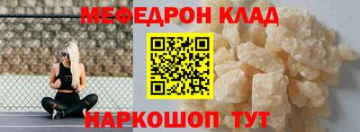 PSILOCYBIN Берёзовский