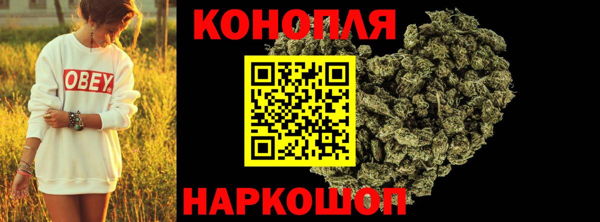 Владимир  Меф кристаллы  Канабис  Вход с VPN  MDMA  Купить наркотик  ГАШ  Кокаин  МЕТ  НБОМе 
